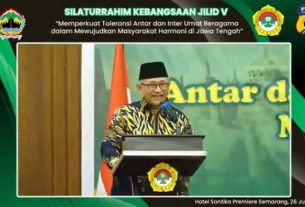 Ketua Umum (Ketum) LDII saat ini adalah Chriswanto Santoso.